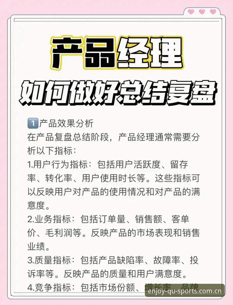 资深编辑实操复盘：阿尔瓦雷斯逼宫事件里的三个避坑经验
